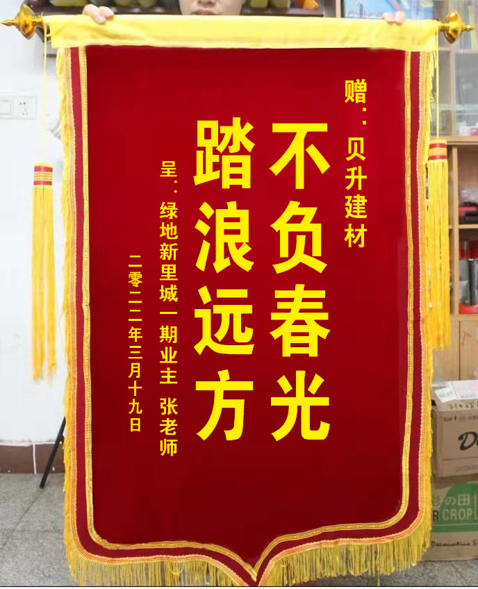 微信图片_20220325115833.jpg